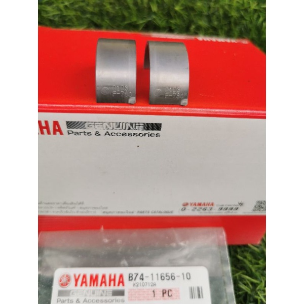 ชาร์ปก้านสูบX-MAX300เบอร์10แท้เบิกศูนย์ได้2ชิ้น - รูปที่ 3