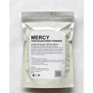 ผงฟอกถนอมผม MERCY (ไม่รวมไฮโดรเยน)