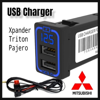 USB charger QC3.0 มีจอวัดโวลต์ ชาร์จมือถือ มิตซูบิชิ ไทรทัน ปาเจโร่ เอ็กซ์แพนเดอร์ Mitsubishi  Xpander Triton Pajero