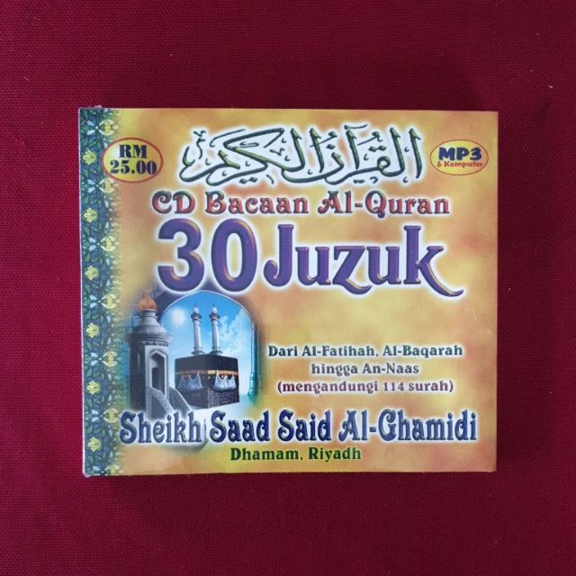 Mp3 30 juzuk Al Quran Sheikh Saad Said Al Qhamidi