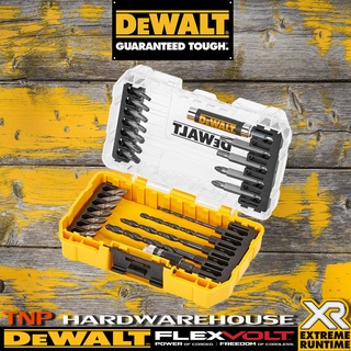 DEWALT DT70708 ชุดดอกไขควง + ดอกสว่าน 25ชิ้น