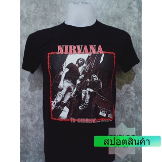 เสื้อยืดวินเทจเสื้อยืดทุกวันdailyเสื้อยือคอกลม สกรีนลาย NIRVANA (รหัส 63)Sto5XLS-4XL