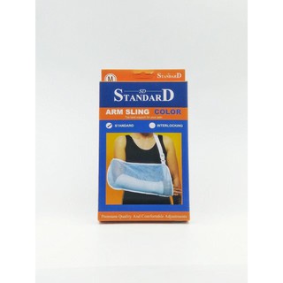 Standard Arm Sling พยุงแขน สายคล้องแขน