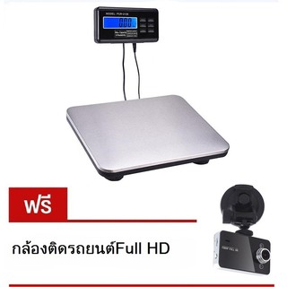 เครื่องชั่งน้ำหนัก ที่ชั่งน้ำหนัก  เครื่องชั่งน้ําหนัก ตาชั่ง