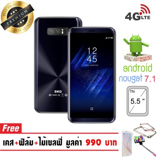 SKG A-8 Dual Sim ระบบ 2 ซิม Ram 1 GB Rom 16 GB แถมไม้เซลฟี่(ดำ)