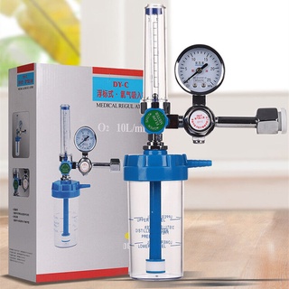 Flow metre oxygen ทุ่นชนิดออกซิเจน Inhalator เมตรทางการแพทย์วาล์วลดความดัน ออกซิเจน Meter Oxygen Regulator เกย์ออกซิเจน