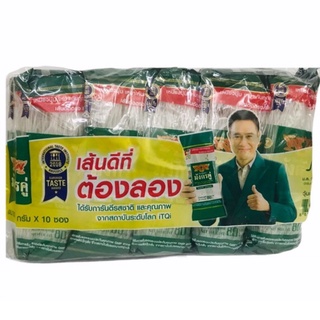 วุ้นเส้นมังกรคู่ ขนาด80กรัม(แพค10ซอง)