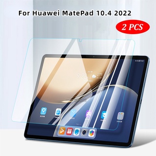 กระจกนิรภัยกันรอยหน้าจอแท็บเล็ต สําหรับ Huawei Matepad 10.4 2022 New 11 Pro 10.8 10.4 T8 Matepad 11 Paper SE 10.1 10.3 2 ชิ้น