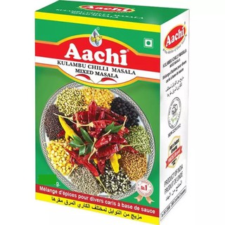 Aachi Kulambu Chilli Masala 50g  กูลัมบูชิลลี่มาซาลา