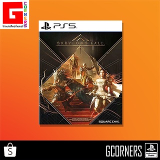 PS5 : เกม BABYLONS FALL ( ENG )