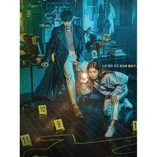 ซอมบี้นักสืบ Zombie Detective : 2020 #ซีรีส์เกาหลี - 2 ภาษา