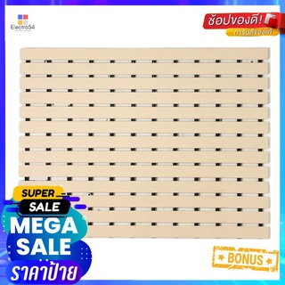 แผ่นกันลื่น ELLIS SM45 45x60 ซม. สีครีมANTI-SLIP MAT ELLIS SM45 45X60CM CREAM