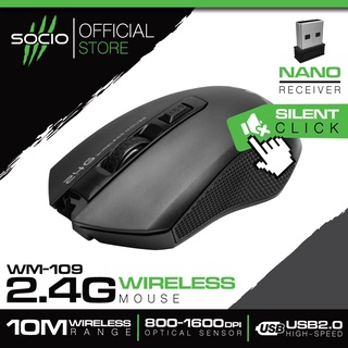 SOCIO Wireless Optical Mouse WM-109 (Black) (เมาส์ ไร้สายไร้เสียง)