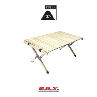 POLER ADUSTABLE ROLLTOP WOOD TABLE โต๊ะแคมป์ปิ้ง