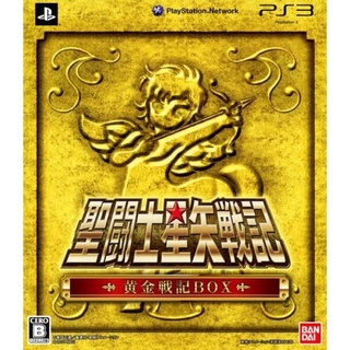 เซย่า Saint Seiya Sanctuary Battle Limited Gold Box