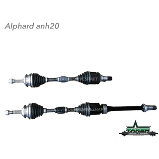 เพลาขับ เพลาขับหน้า Taker Driveshaft แบบ Standard สำหรับ Toyota Alphard AHH20 2.4 แบบคู่