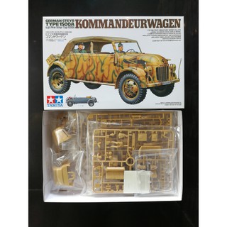 โมเดลประกอบ Tamiya 1/35 TA35235 German Steyr Type 1500A Kommandeurwagen