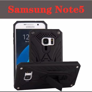 Case Samsung Note5 เคสหุ่นยนต์ Robot case เคสไฮบริด มีขาตั้ง เคสกันกระแทก TPU CASE สินค้าใหม่ Fashion Case 2020