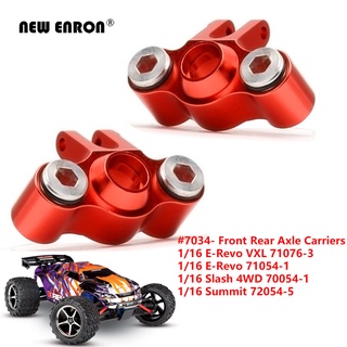 เปลี่ยน 7034 อลูมิเนียมอัลลอยด์ด้านหน้าและด้านหลัง Carrier Knuckle แขนสำหรับรถ RC 1/16 Traxxas Mini E-Revo 71054 71076 Slash 70054 การประชุมสุดยอด 72054