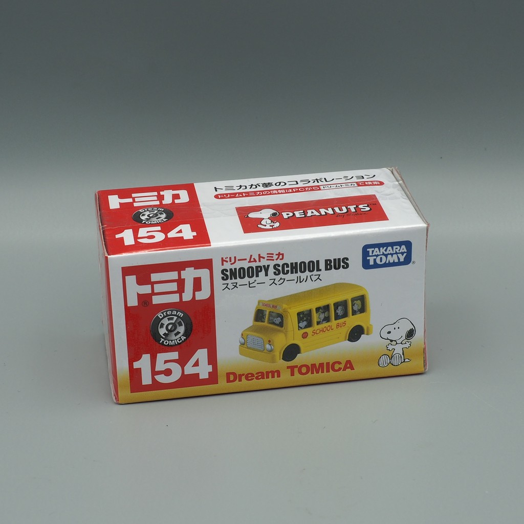 Takara Tomy Dream Tomica -No.154 Snoopy School Bus