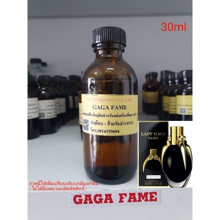 หัวเชื้อน้ำหอมกลิ่นเทียบ Lady Gaga Eau De Gaga EDP 30ml