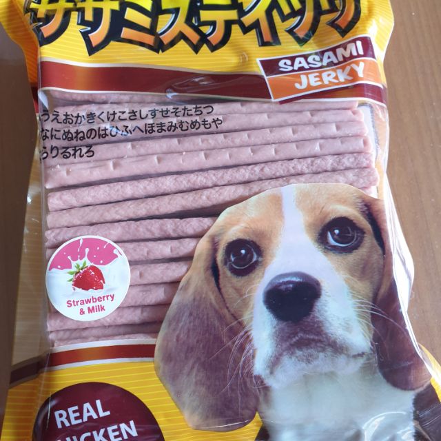 SASAMI JERKY รสสตอเบอรี่(มาใหม่หอมมากๆๆ)500G