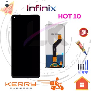 Luke หน้าจอ LCD infinix hot10 (จอแสดงผลพร้อมทัชสกรีน)