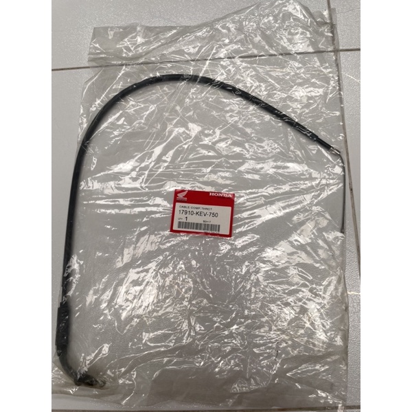 สายคันเร่ง ZN100 อะไหล่แท้ศูนย์ฮอนด้า