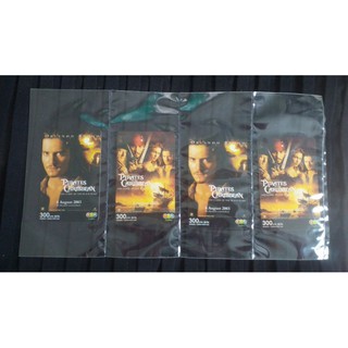 บัตรเติมเงินเก่าหายากของสะสมชุด Pirates of the Caribbean 1 ชุด