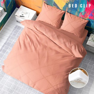 ชุดผ้าปูที่นอน 5 ฟุต 3 ชิ้น สีส้มโอโรส BEDDING SET Q3 ORANGE PEACH