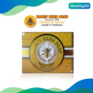 สบู่น้ำผึ้งHoney Herb Soap ผลิตภัณฑ์จากธรรมชาติ 100%1 ก้อน