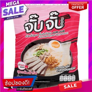 จั๊บจั๊บก๋วยจั๊บอุบลกึ่งสำเร็จรูปสูตรต้นตำรับ 65กรัม Instant Jub Jap Ubon Instant Noodles, Original Formula 65 g.