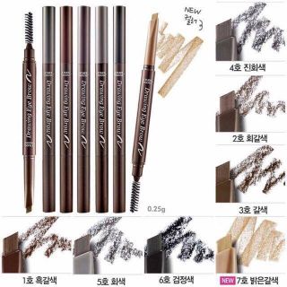 พร้อมส่ง Etude House Drawing Eye Brow ดินสอเขียนคิ้ว