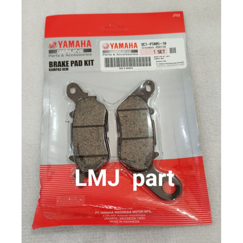 แผ่นดิสก์เบรคด้านหน้า ALL VIXION R15 OLD V2 ใหม่ R155 VVA V3 XABRE BYSON MT 15 JUPITER MX 135 Z 115 