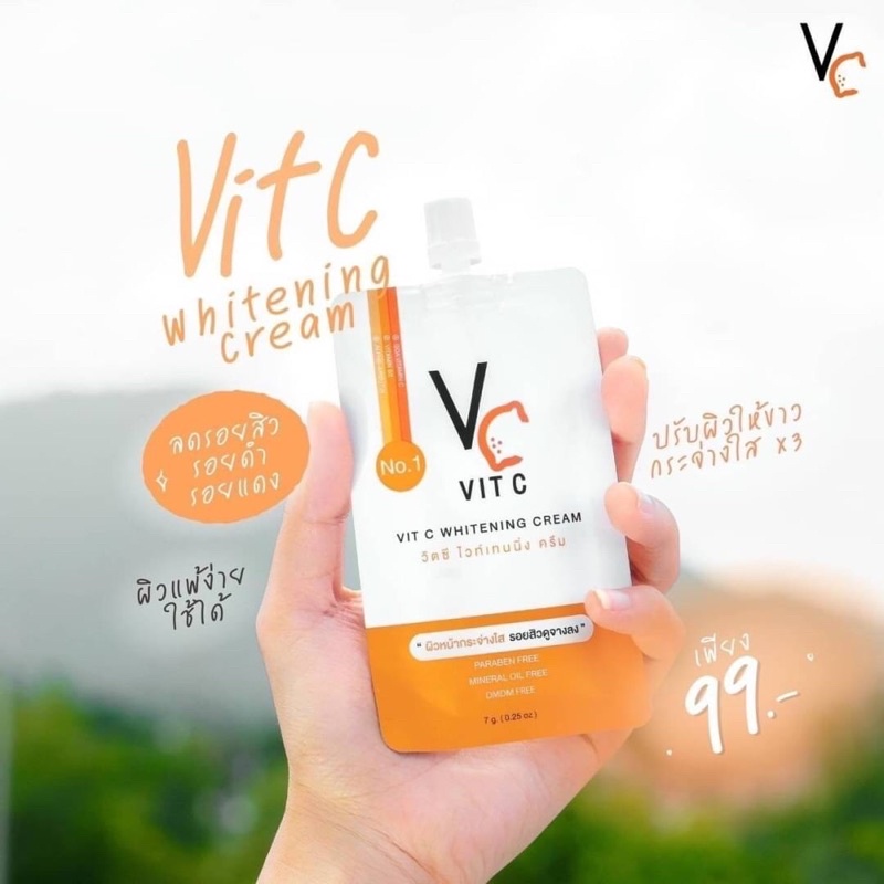 VCครีมซองของเเท้100%