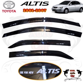 คิ้วกันสาด/กันสาดTOYOTA  ALTIS 2000-2007