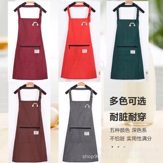 ชุดกันเปื้อน ผ้ากันเปื้อนลายรุ้ง พร้อมกระเป๋าหน้ามีซิป เนื้อผ้าcotton ปรับสายได้ ลายรุ้ง