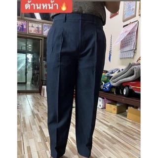 กางเกงขายาว เนื้อดี​ กางเกงขายาวคนแก่​ คนมีอายุ​ พ่อบ้าน​ แบบเรียบ​ ใช้ทน​ ใส่สบาย​ รีดง่าย​ คุณภาพดี​ มี​ 3​ กระเป๋า