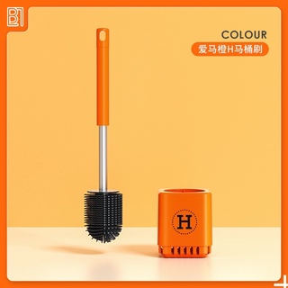 HH33-4 แปรงซิลิโคนทำความสะอาดห้องน้ำกระบอกเก็บทรงสี่เหลี่ยม ลาย H ส้ม G3-2