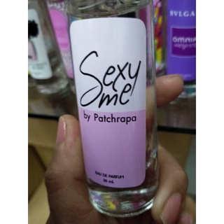 น้ำหอมsexyme(เซ็กซี่มี)หอมตลอดวันขนาด35ml