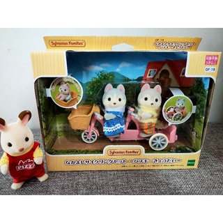 Sylvanian Families HUSKY SIBLINGS CYCLING SET Calico Critters DF-15ซิลวาเนียนฮัสกี้