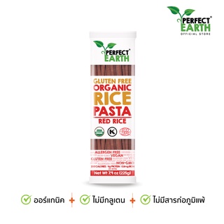 Perfect Earth Red Pasta 225 g. เพอร์เฟคเอิร์ธ ข้าวแดงอินทรีย์ 225 กรัม