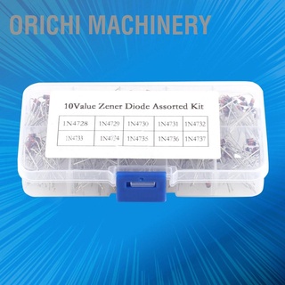 Orichi Machinery ชุดไดโอดซีเนอร์ 10Values 1N4728~1N4737 พร้อมกล่องเก็บ 200 ชิ้น