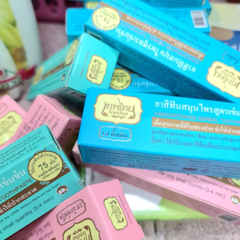 ยาสีฟันเทพไท Tepthai