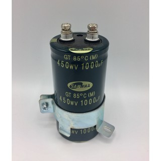 CONDENSER CAPACITOR เก็บประจุอิเล็กโตรไลต์ 1000uf/450wv ขารัด