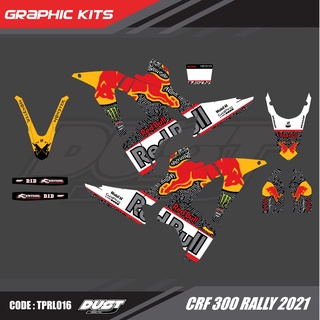 สติ๊กเกอร์วิบาก Honda CRF 300 Rally ทั้งคัน Graphic kit สติ๊กเกอร์เคลือบเงา สุดคุ้ม