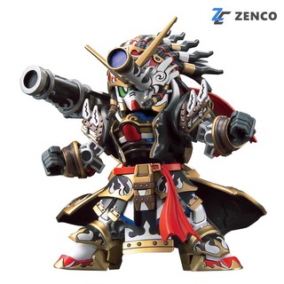 Bandai SDW Heroes Edward Second V Gundam 4573102616562