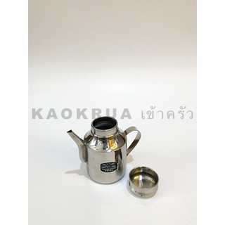 กาใส่นม/กาใส่ครีมแบบมีฝาปิด by KAOKRUA เข้าครัว