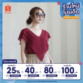 PUSAMALA เสื้อชีฟองระบาย Top 3layer (เก็บโค๊ดลดอีก20%นะคะ)