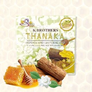 สบู่ทานาคา มะลิ น้ำผึ้ง K.Brothers 60 กรัม